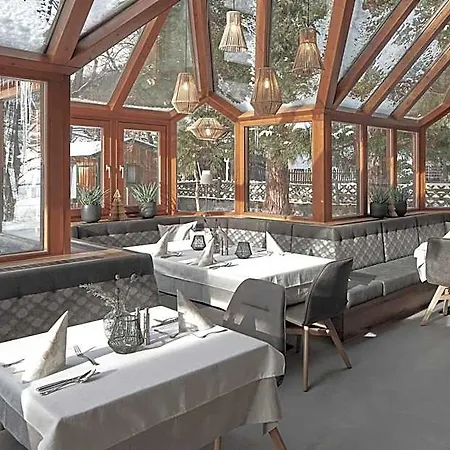 Alpenhotel Wurzer Hotel